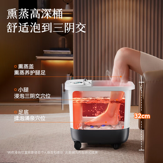 SUPOR foot bath bucket foot bath electric foot bath constant temperature heating fully automatic massage 2025 cross-calf high and deep bucket for men and women practical birthday and New Year gifts for mom, dad and elders