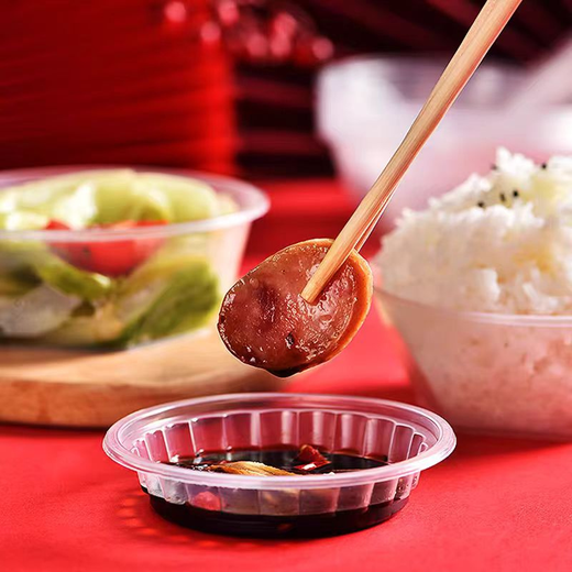 Disposable condiment dish, sauce dish, condiment dish, tasting small dish, food dinner plate, food grade high temperature resistant household dish, condiment dish, 90 pieces