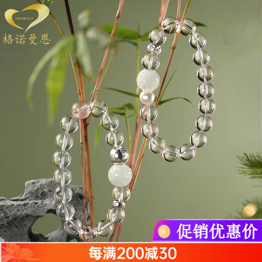 GONMCEAN Brazilian Pure Body White Crystal Bracelet Engraved Passepartout Buddha Bracelet Gift White Crystal Pearl Women's 10mm