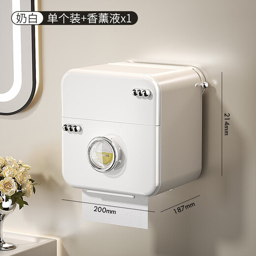 Shantou Lincun Suction Cup Bathroom Aromatherapy Toilet Paper Box No Punching Toilet Tissue Box Bathroom Wall-Mounted Toilet Paper Shelf Gun Ash Single Pack