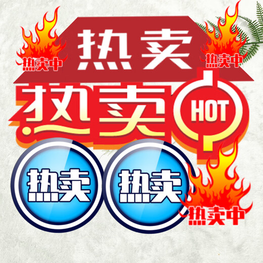 Universal men's mood underwear, sexy style, new style, trendy men's hollow thong with holes, abstinence style, fun lace, free on bed, black, one size fits all, elastic waist 1.8-2.7 feet