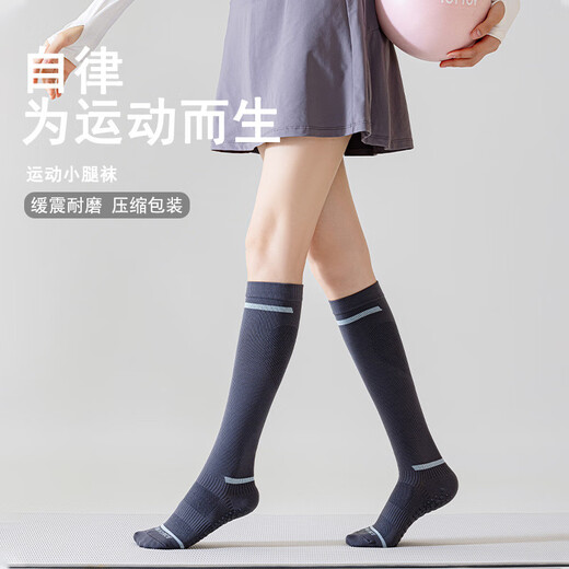 Xin Lishang thin calf socks for women yoga Pilates pressure quick-drying silicone non-slip stockings fitness skipping rope versatile high purple pair DY049 35-40 size