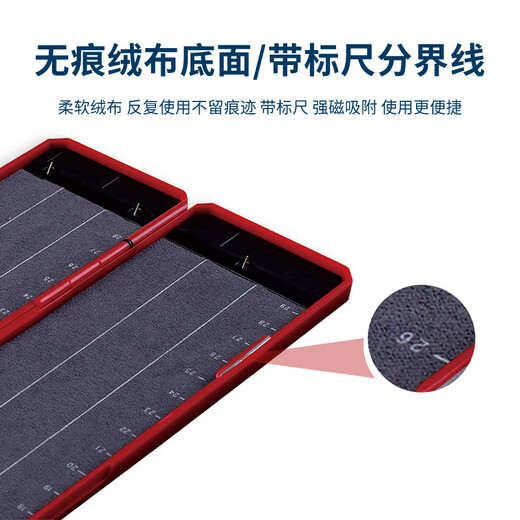 Kurayoshi thread box competitive colorful ultra-thin hanging box large object thread box Luo Feizi thread box fishing gear tool box 380 double-sided-light blue