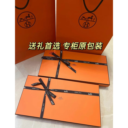 Hermes (HERMES) 26th new TeteEquestre two-color pattern design cashmere Year of the Horse scarf for men and women, New Year gift, taupe H393398T 01 25*170cm