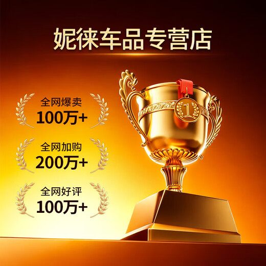 Shantou Lincun German motorcycle protective gear four-piece set full set of men's and women's knee pads carbon fiber cycling clothing knee sports cycling anti-fall PU leather long adjustable double insurance reinforcement anti-slip buckle