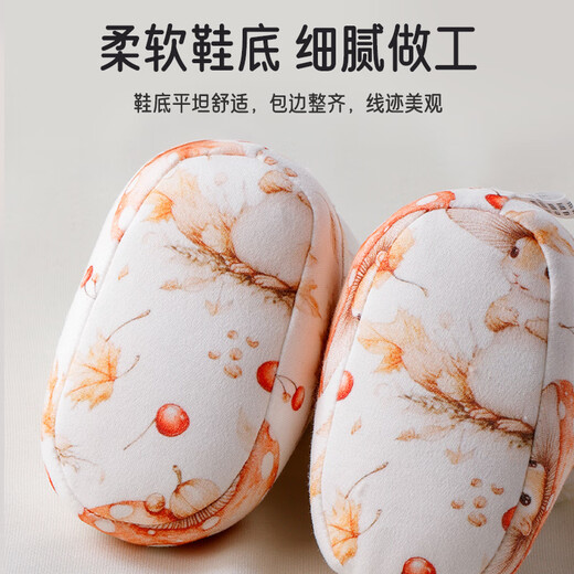 Aiboshi baby footmuffs autumn and winter plus velvet thickened warm soft-soled shoes newborn cotton shoes step-in shoes Qiuri T275 12 size