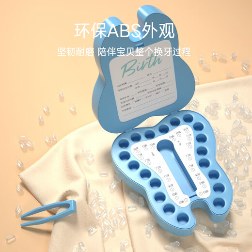 Jieyi Caja de almacenamiento de muelas de dientes babys de Jieyi Caja de recolección de muelas y recolección de reemplazo de dientes para niños Caja pequeña para niñas [azul] Caja de recuerdos de dientes de leche