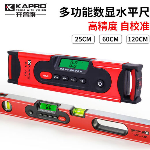 Digital display level multi-function electronic level 360 degree balance angle leveling ruler 985D 60cm digital display with bag and tape laser point, can be connected to the tripod 985D-LM-60cm