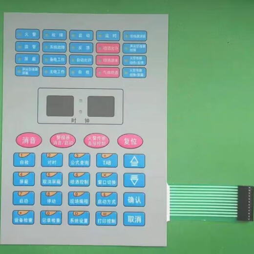 Gulf host GST500/5000 host LED display high-voltage display switch board key film high-voltage LCD display