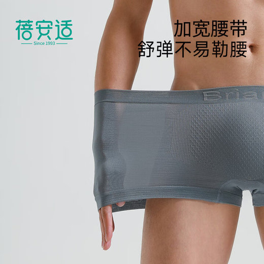 Beianshi Disposable Underwear Men's Boxer Sterilized No-Wash Travel Portable Shorts 4 Pack Mixed Color 2XL