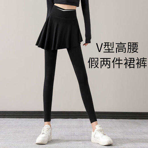 Yusenyi Yoga Suit Women's Autumn 2024 New Style Pilates Training Skirts Running Sports Long-Sleeved Fitness Suit Shrimp Pink + Tea Brown S