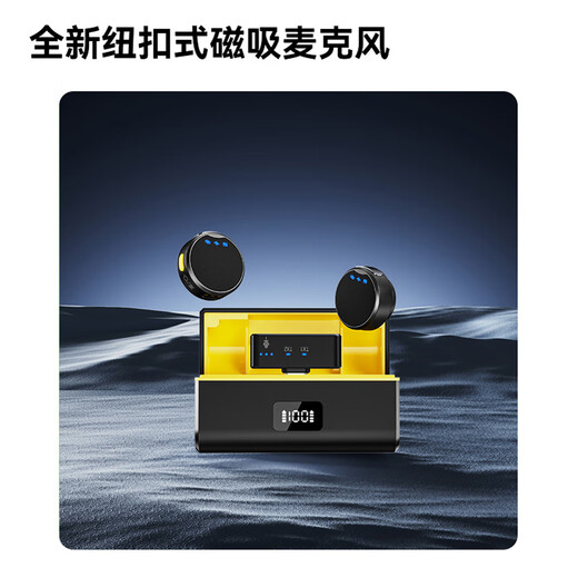 IMVP One to Six Wireless Lavalier Microphone Radio Microphone Mobile Bee Live Recording Noise Reduction Douyin Short Video Shooting Singing and Karaoke Outdoor Portable Microphone Equipment One to Two Camera Universal for Apple and Android Phones