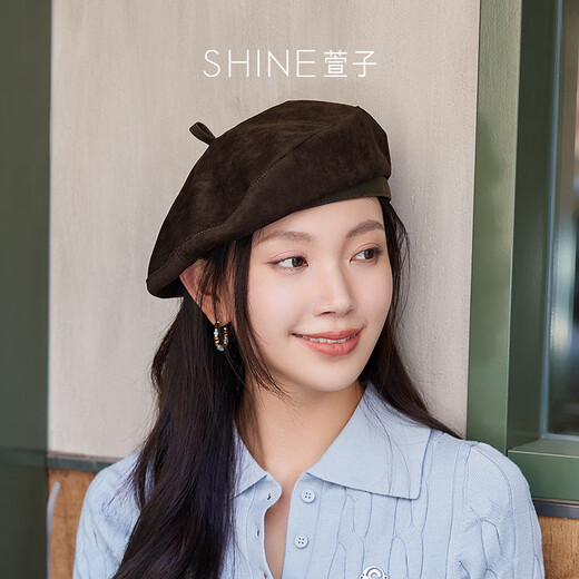 Xuanzi Jewelry Sea Salt Mocha Series Versatile Beret Ebony Brown Retro Versatile Hat Ebony Brown M(-cm)