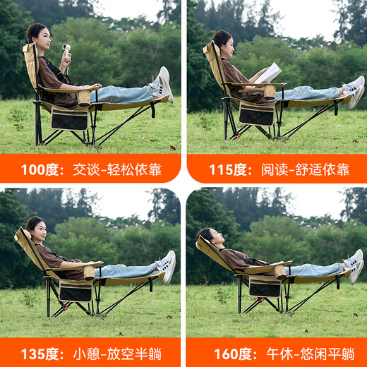 Waterman recliner, outdoor folding chair, sitting and lying dual-purpose camping lunch break companion folding bed with headrest, adjustable beach chair