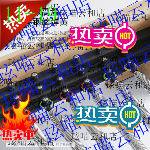 JOYRIDER official direct sales Jia Le Di Pilates large equipment core bed five-piece yoga set imported rubber wood - Australian version core bed upgrade