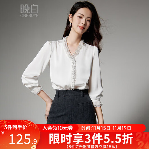 Late White New Product 2025 Autumn Style Elegant Shirt Fashion Lace Collar V-Neck Commuting Shirt Women White L