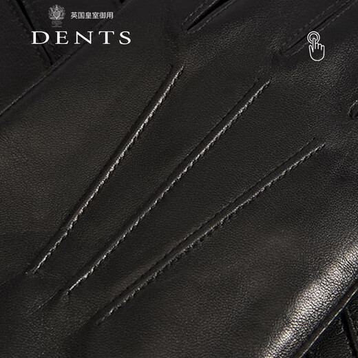 Dents Benny same style light luxury touch screen gloves men's autumn and winter shearling fleece lining birthday and New Year gift box 5-1568 black L