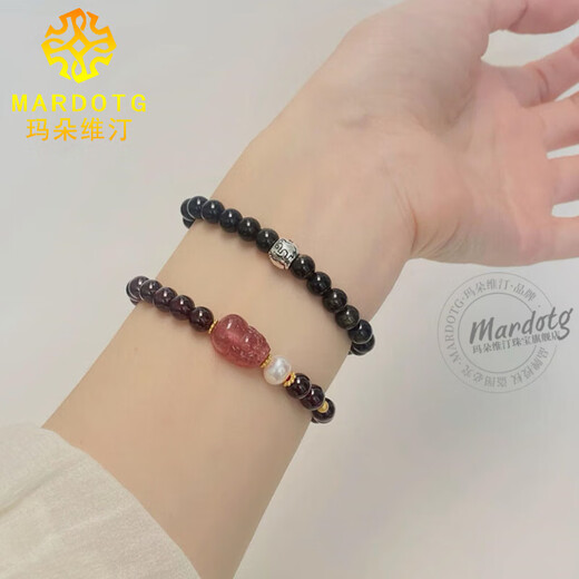 MARDOTG Purple Tooth Black Garnet Bracelet Women's Pixiu Strawberry Crystal Bracelet Gift for Women 8mm Bead Diameter
