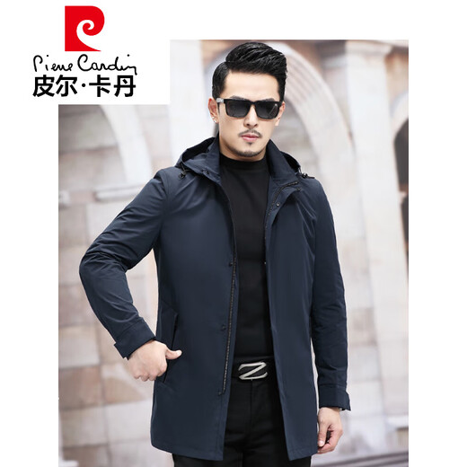 Pierre Cardin spring and autumn men's windbreaker mid-length men's casual removable hooded business jacket for young and middle-aged men, navy blue 9803 M 170-