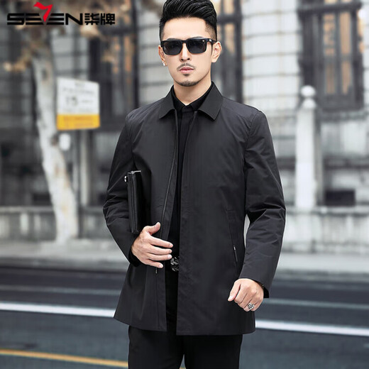 柒牌线下同款2025新款高端商务风衣男中长款翻领休闲外套 藏青色 M
