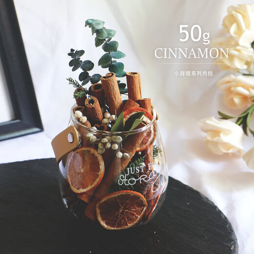 Vitinduo Specifications cinnamon sticks/hand-selected cinnamon rolls/aromatherapy/coffee concoction/mulled wine packets Length 12cm Selected Pangdun Pangdun 200g