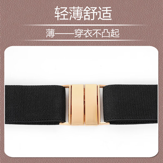Big Wheel Women's Elastic Belt Women's Zodiac Year Horse Year Middle-aged Old Men's Waist Belt Women's Belt Mother's Style Red 125cm 100-170Jin Jin is equal to 0.5 kg Use