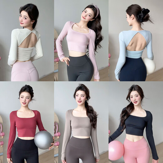 Gogoyoga Removable Chest Pad Sports Long Sleeve Net Cutout Beautiful Back Yoga Professional Pilates Fitness Pink (Removable Chest Pad) S (Recommended 80-95Jin Jin equals 0.5kg)