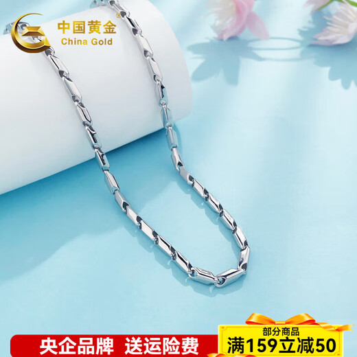 CHINA GOLD platinum necklace men's model pt950 knight platinum chain birthday gift for boyfriend and husband, about 27.55g - chain length 60cm