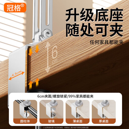 Vivo all-alloy 3-arm tablet phone holder desktop dedicated bed iPad2025 new cantilever 360-degree rotation adjustment multi-functional lazy adjustment live broadcast bedside support all-alloy 3-arm rotating belt beep beep beep 1