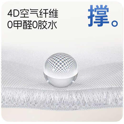 Shibaoli spring mattress 1.8x2 meters Simmons mattress 1.5x2 meters double tatami latex mattress moderately soft and hard, hard B type - hard spine = 21cm thick 1.5*2.0 meters