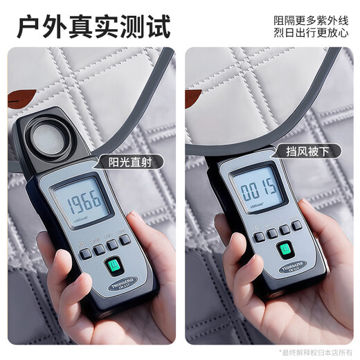 Suncojia electric vehicle windshield quilt all-season universal battery motorcycle sun protection waterproof windshield spring and summer windshield quilt