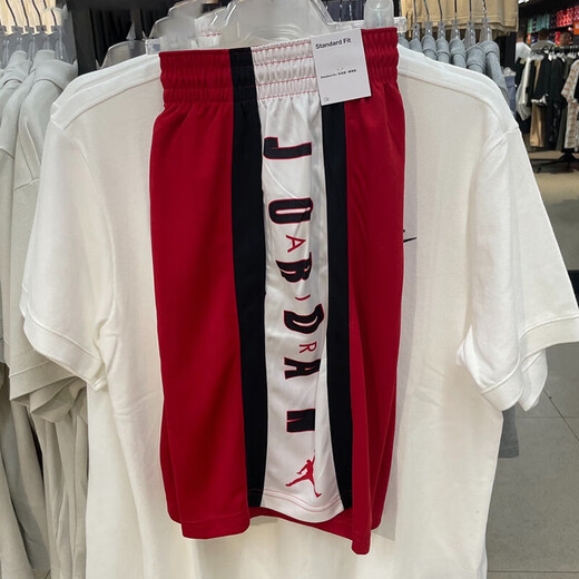 Nike Basketball Shorts Herrenhosen Sommer New Jordan Training schnell trocken atmungsaktiv