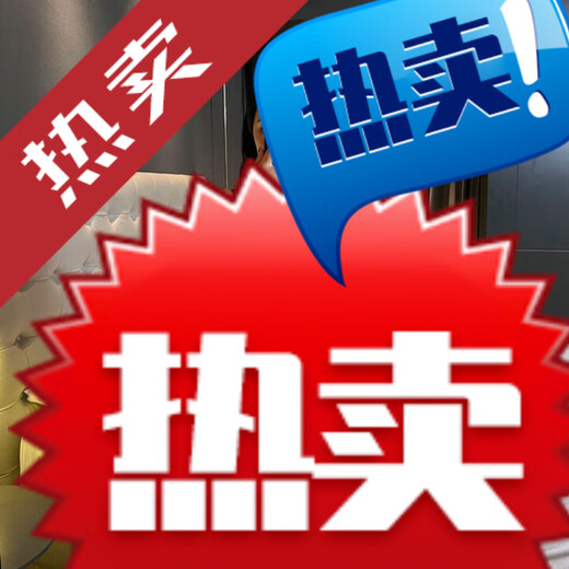 Universal pants one-piece vaginal thong sexy transparent large size women's fully transparent crotchless cannon jacket pajamas 165L80-120Jin Jin is equal to 0.5 kg