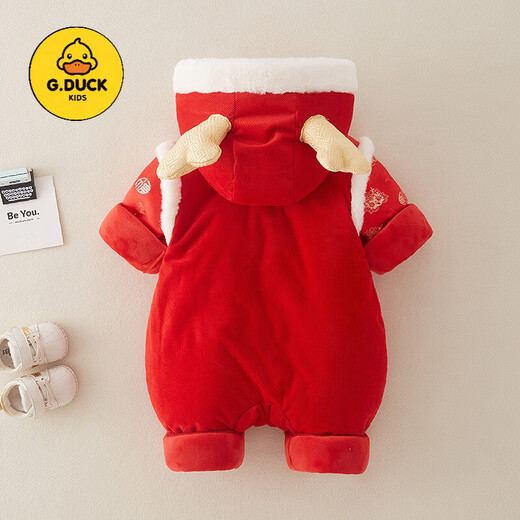 G.duck baby New Year's greeting clothes, baby New Year's clothes, winter thickened velvet jumpsuit, baby clothes, New Year's clothes, children's clothes, Dragon Lucky Bag New Year's clothes 90cm