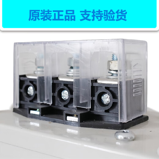 Xi'an Xidian reactive power compensation self-healing power capacitor BKMJ-450V400V30kvar25kvar20k 480-100KVAR