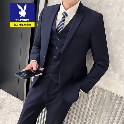Playboy Suit Men's Korean Slim Jacket Groom and Best Man Wedding Dress Business Professional Formal Small Suit Men ZUO Two-Button Black Jacket-Pants Free Gift 2XL 135-145Jin Jin is equal to 0.5 kg