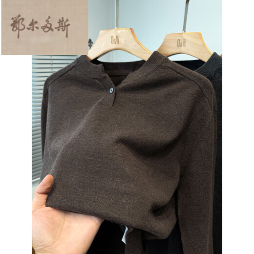 ERDOS Ordos American Henry collar sweater men's thin autumn and winter youth sweater men's pullover top charcoal gray M
