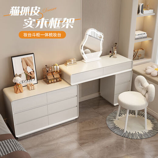 Fantasy Dressing Table Bedroom Drawer Cabinet Integrated Table Bedside Table Small Milk White 80cm Dressing Table + Cabinet + Edged Round Mirror + Round Stool AP31 Solid Wood Frame + Three Drawer Cabinets