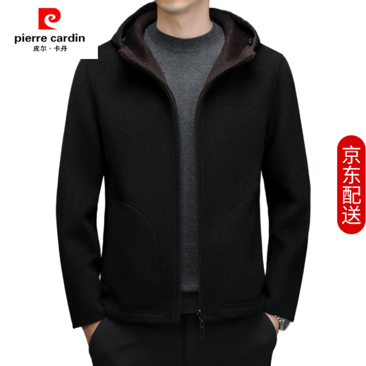 Pierre Cardin short woolen coat men's light luxury 100% pure wool double-sided hooded woolen coat casual jacket high-end black ten red coffee M