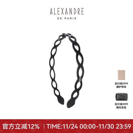 ALEXANDRE DE PARIS simple women's hairband classic retro hair accessories for women 1573 N classic black