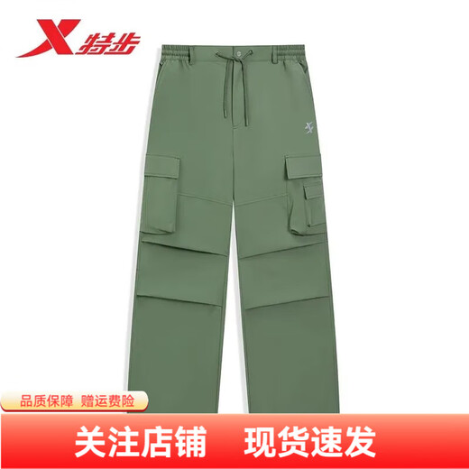 Xtep overalls men's 2025 winter new straight loose casual overalls sweatpants 975429560280 mussel green M