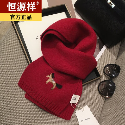 Hengyuanxiang exports original single pony embroidery WOOL 100% wool New Year red scarf for men and women autumn and winter warm scarf shawl red 100% wool
