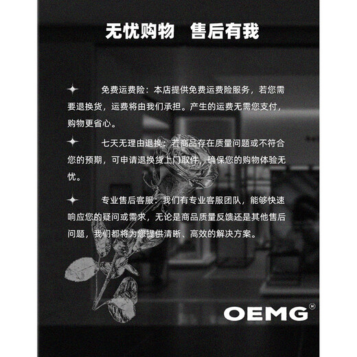 OEMG old money hemp pattern lapel sweater for men in autumn and winter thickened warm trendy brand tops and sweaters Chenguang Apricot High Quality 3XL Recommended 150-170Jin Jin equals 0.5kg