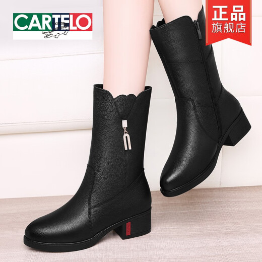 卡帝乐鳄鱼（CARTELO）头层牛皮马丁靴中年妈妈靴子女真皮鞋子2025新款秋冬季加绒中筒靴 GQ9716黑色加绒 38