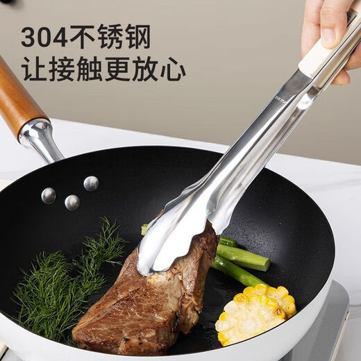 Qinkai stainless steel anti-scald food tongs barbecue tongs household steak tongs barbecue tongs kitchen baking bread tongs multifunctional food tongs