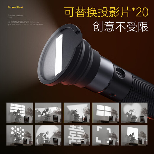 Sidande Z10 photography flashlight fill light contrast lamp 10W four-color projection camera handheld portable light and shadow spotlight hair background portrait professional wedding live broadcast shooting outdoor