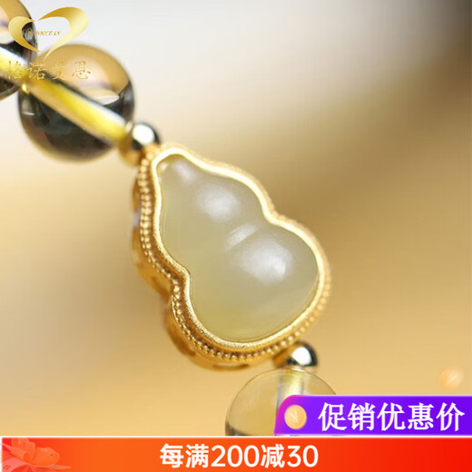 GONMCEAN Wealth-attracting gourd Citrine Bracelet Women's Jade Gourd Bracelet Women's Jewelry Gift 6mm