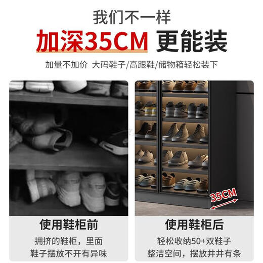 Shoe cabinet fully see-through glass storage cabinet integrated wall-mounted home door 2026 large capacity multi-layer extra large customized shoes 6 layers gray length 60*height 120 (urgent delivery) self-installation