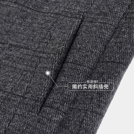 Fazeya Hengyuanxiang Zhongshan-Anzug Herren-Stand-up-Halsband Doppelseite Wollmantel Herrenanzug Plaid grau groß 4xl (195) (vorgeschlagen 190-210jin [Jin gleich 0,5 kg]))