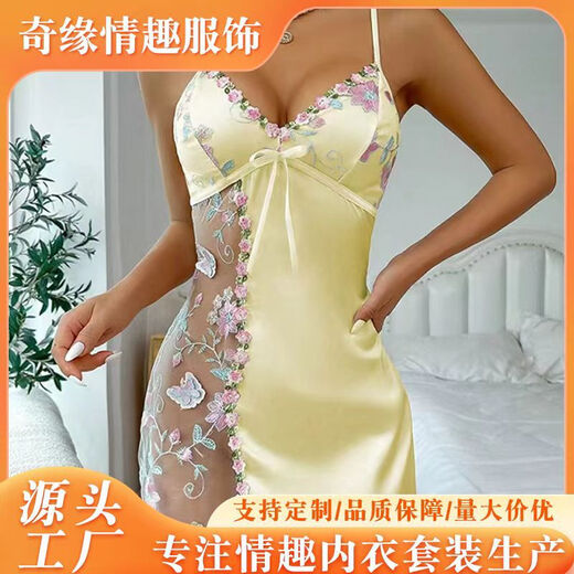 Chengyang fashionable lace embroidery see-through temptation sexy suspender nightgown thong two-piece set white S